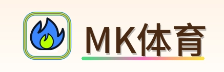 MK体育 Logo